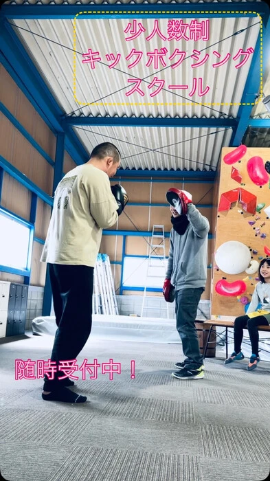 画像259