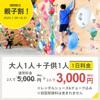 画像345