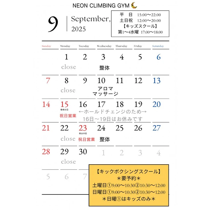 画像349
