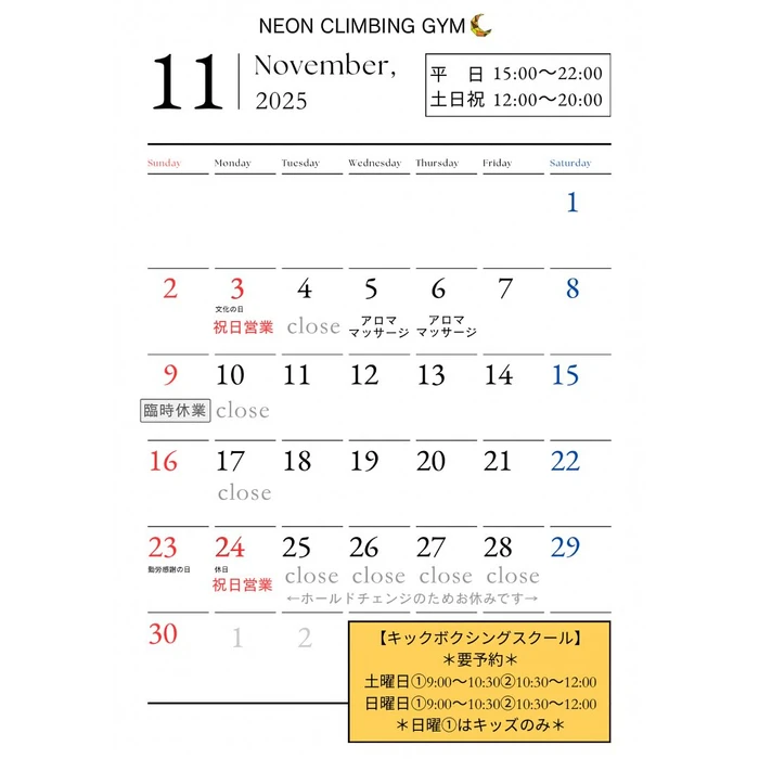 画像363