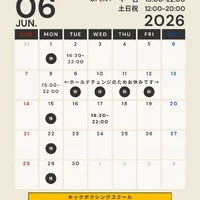 画像411
