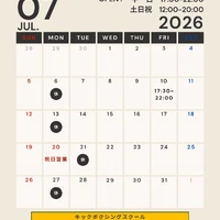 画像414