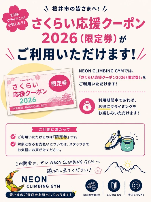画像417