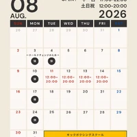 画像419