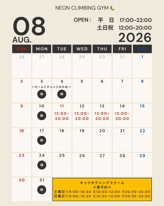 画像419