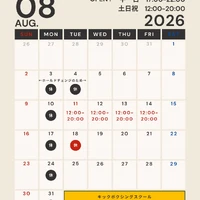 画像424