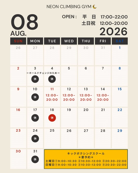 画像424