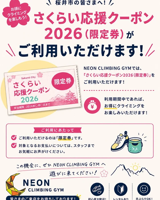 画像425