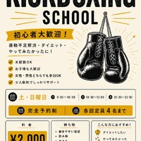 画像426