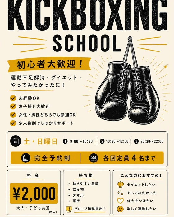 画像426