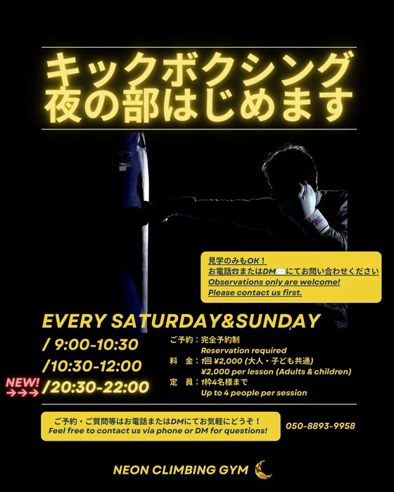 画像427