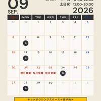画像429