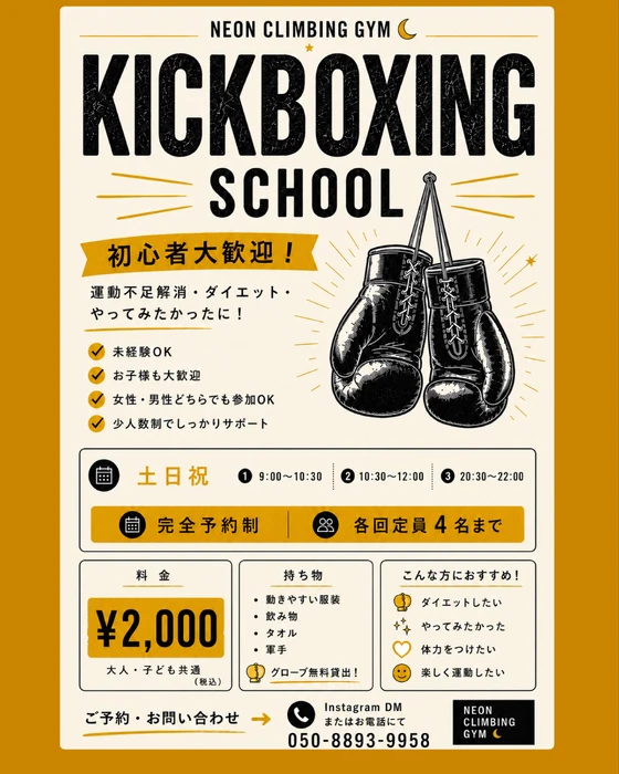 画像431