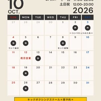 画像434